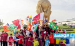 7 فقرات في حفل افتتاح مونديال قطر 2022 اليوم.. تعرف على الموعد بتوقيت طرابلس