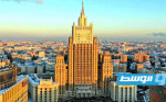 روسيا تستدعي السفيرة الأميركية بشأن الضربة الأوكرانية في القرم
