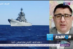 شاهد: ما حقيقة تعزيز الوجود الروسي في ليبيا؟