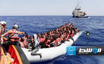 «سي ووتش» تتهم عناصر من خفر السواحل الليبي بالتعدي على مهاجرين