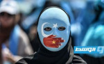 نيوزيلندا تنقل للصين قلقها بشأن قمع الأويغور وحقوق الإنسان وتايوان