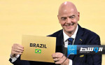 البرازيل تستضيف كأس العالم للسيدات 2027