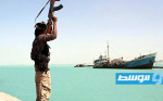 هيئة بريطانية: سفينة «تجارية» أبلغت عن انفجار على مقربة منها قبالة اليمن