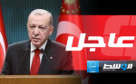 إردوغان: تعليق المبادلات التجارية مع الاحتلال لإجباره على وقف الحرب في غزة