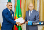 مبعوث المنفي يسلم رسالة للرئيس الموريتاني