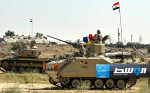 نتنياهو يعلن وصول وفد «إسرائيلي» القاهرة لإجراء محادثات حول غزة