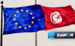 الاتحاد الأوروبي يعرب عن «قلقه» بعد موجة التوقيفات الأخيرة في تونس