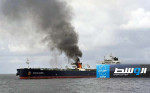 هجمات البحر الأحمر ترفع رسوم تأمين الشحن التجاري 6%