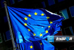 الاتحاد الأوروبي يوافق على استخدام أرباح الأصول الروسية لتسليح أوكرانيا