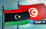 نقابات العيادات التونسية: الدولة الليبية تخرق وعودها بتسديد ديون منذ 13 عاماً
