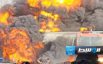 السيطرة على حريق نشب في شاحنة وقود داخل محطة توزيع في بنغازي