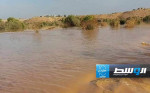 جريان المياه في أودية بني وليد (صور)