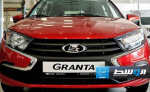 إطلاق «Lada Granta» الجديدة المجهزة بناقل حركة أوتوماتيكي