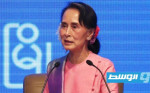 نقل الزعيمة البورمية أونغ سانغ سو تشي من السجن إلى منزلها