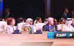 ليبيا تشارك في المنتدى العالمي للحوار بين الثقافات