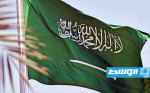 السعودية تعدم بحرينيين أُدينا بـ«الانضمام لخلية إرهابية» تسعى لزعزعة الأمن