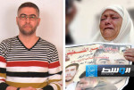 «الأسرى الفلسطينية» تحمل الاحتلال المسؤولية عن حياة الأسير المريض معتصم رداد