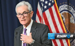 الفيدرالي الأميركي يتجه لتغيير لهجته عن خفض الفائدة مع عودة التضخم