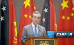 الصين تتهم أعضاء «أوكوس» بزيادة خطر الانتشار النووي في المحيط الهادئ