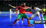 ليبيا تلتقي مصر على البرونزية وبطاقة التأهل لكأس العالم لكرة الصالات