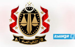 حبس مدير فرع مصرف الصحارى – كورنثيا في طرابلس