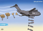 كاريكاتير خيري - المساعدات الأمريكية لأهالي غزة