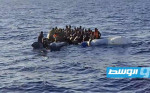 282 حالة وفاة و449 مفقودًا في البحر قبالة سواحل ليبيا منذ يناير