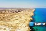 ليبيا ترفع إنتاجها من المشتقات النفطية خلال 2023.. 39% لأسطوانات الغاز و19% للبنزين