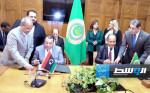 ليبيا توقع اتفاقية تنظيم «الترانزيت» بين الدول العربية