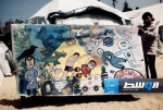 «الثقافة الفلسطينية» تنفذ مشروع «المرسم المفتوح» في غزة