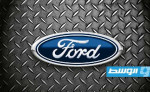عيوب التصنيع تجبر «فورد» على استدعاء نصف مليون سيارة