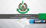 «القاهرة الإخبارية»: وفد حماس يعود إلى مصر الثلاثاء لاستكمال المفاوضات حول الهدنة