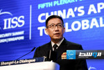 وزير الدفاع الصيني عن المناوشات مع الفلبين: صبرنا له حدود