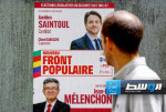 فتح مراكز الاقتراع في الدورة الأولى للانتخابات التشريعية الفرنسية