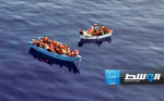 غرق 89 مهاجراً قبالة سواحل موريتانيا