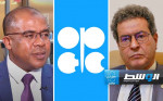 شاهد في «وسط الخبر».. هل وضعت حكومة الدبيبة قطاع النفط في أزمة بعد رفض عودة «عون»؟