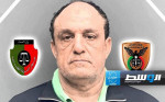«جهاز الردع»: سجن تاجر المخدرات عبدالرحيم الفيتوري المحكوم غيابيًا