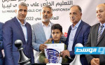 الطالب شادي شعلان يفوز ببطولة المدارس الخاصة للشطرنج