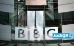 «وداعا.. هنا لندن» إذاعة بي بي سي توقف بثها بالعربية للأبد