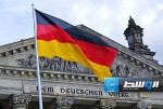 ألمانيا ترفع توقعاتها للنمو بشكل طفيف وتعترف بـ«خسارة القدرة التنافسية»