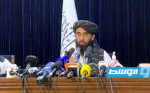 «طالبان» تعلن تنفيذ أول إعدام علني منذ عودتها لحكم أفغانستان
