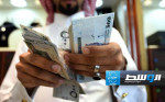 ميزانية السعودية تسجل عجزًا بـ12.4 مليار ريال خلال الربع الأول من 2024