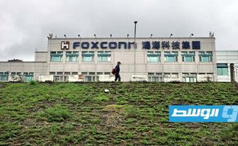تايوان تدافع عن «فوكسكون» في ظل تحقيق صيني يستهدف الشركة