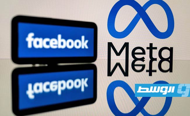 «فيسبوك» و«إنستغرام»: قرار جديد بشأن المنشورات المثيرة للجدل
