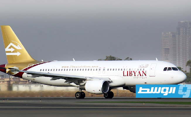 الخطوط الليبية تعلن تأجيل رحلة «معيتيقة - القاهرة» بسبب الطقس