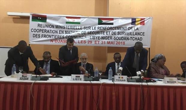 «بوابة الوسط» تنشر تفاصيل اتفاق أمني بين ليبيا وتشاد والنيجر والسودان