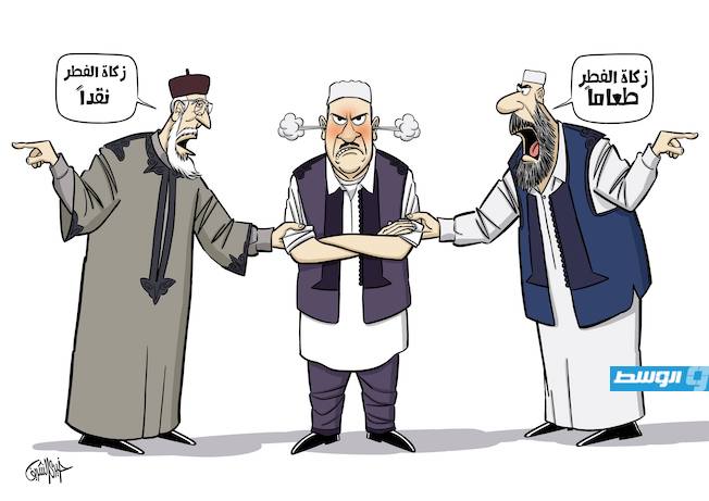 كاريكاتير خيري - زكاة الفطر