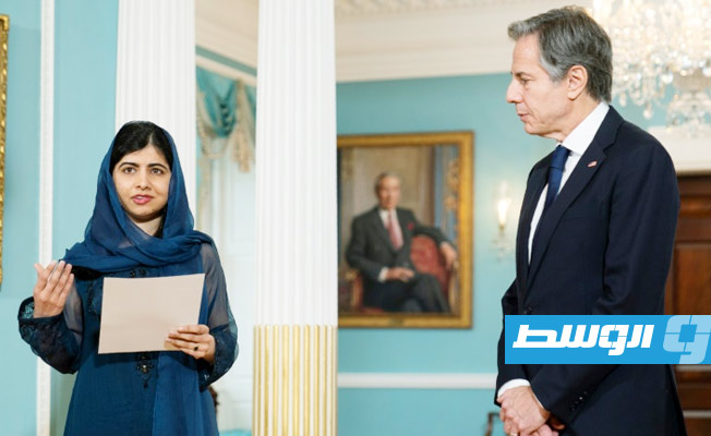 ملالا يوسفزاي: نطالب واشنطن بحماية حقوق الفتيات والنساء في أفغانستان