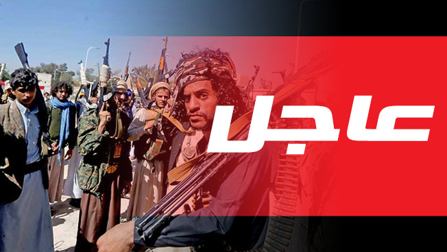 الحوثيون يعلنون شن هجمات على مطاري أبها وجازان السعوديين