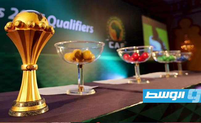 قرعة كأس أمم أفريقيا 2023.. تونس في «مجموعة الموت»